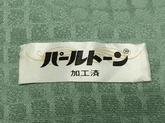 平和屋着物●上質な色無地　作家物　山葵色　正絹　逸品　CABI0781gh