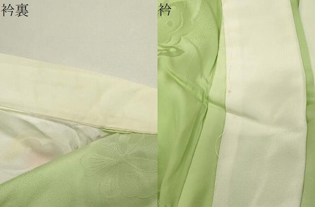 平和屋着物●振袖用長襦袢　無双仕立て　舞蝶地紋　蛍暈し　正絹　逸品　CABI0799gh