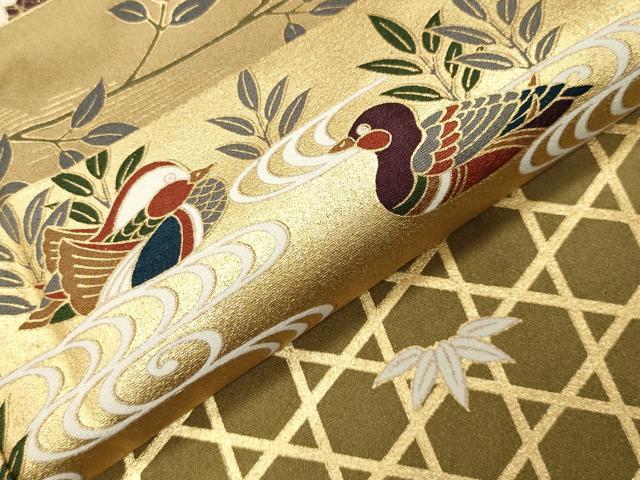 平和屋着物●訪問着　扇面鴛鴦花文　暈し染め　金彩　正絹　逸品　未使用　CABI0814gh