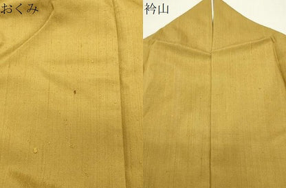 平和屋着物●上質な紬　色無地　山吹茶色　正絹　逸品　CABI0819gh