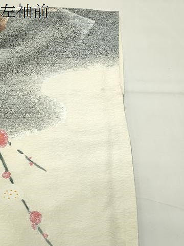 平和屋着物●訪問着　流水枝梅文　金銀彩　正絹　逸品　CABI0827gh