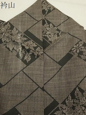 平和屋着物●本場大島紬　7マルキ　檜垣花文　証紙付き　正絹　逸品　CABI0842gh