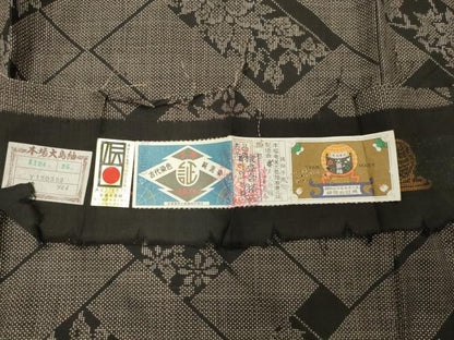 平和屋着物●本場大島紬　7マルキ　檜垣花文　証紙付き　正絹　逸品　CABI0842gh