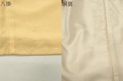 平和屋着物●上質な色無地　舞蝶地紋　萱草色　正絹　逸品　未使用　CABI0843gh