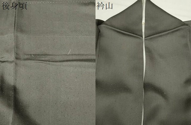 平和屋着物●玉虫金彩　加藤信和　訪問着　更紗花唐草文　黒地　正絹　逸品　CABI0845gh