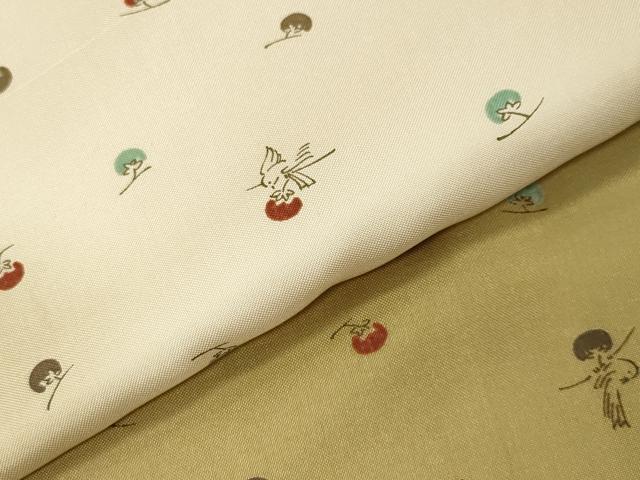 平和屋着物●訪問着　本場縞大島紬　成り物　飛鳥文　正絹　逸品　CABI0848gh