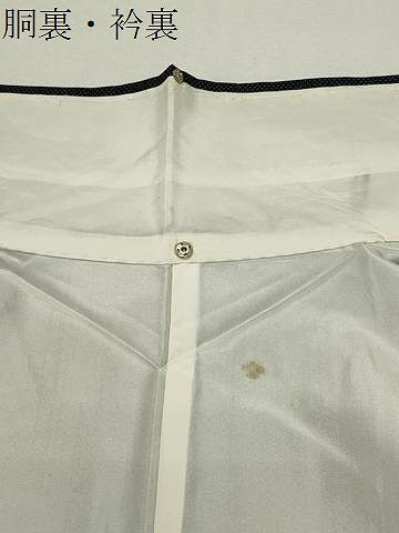 平和屋着物●本場大島紬　7マルキ　麻の葉吉祥間道　正絹　逸品　未使用　CABI0854gh