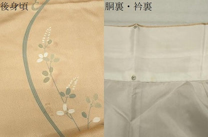 平和屋着物●訪問着　駒刺繍　地紙重ね花文　暈し染め　金銀彩　正絹　逸品　CABI0862gh