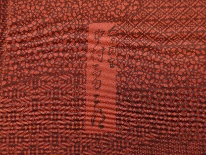 平和屋着物●重要無形文化財　人間国宝　中村勇二郎　江戸小紋　寄せ小紋柄　正絹　逸品　CABI0864gh