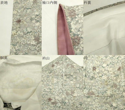 平和屋着物●本場大島紬　白大島　7マルキ　草花文　正絹　逸品　CABI0871gh