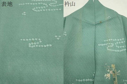 平和屋着物●中国三大刺繍　スワトウ刺繍　小紋　駒刺繍　絞り　短冊流水花文　正絹　逸品　CABI0876gh