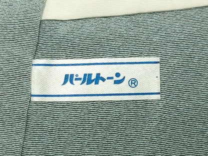 平和屋着物●訪問着　友禅　作家物　風景文　暈し染め　正絹　逸品　CABI0877gh