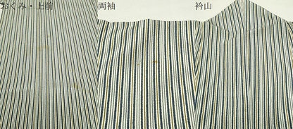 平和屋着物▼上質な小紋　縞　正絹　逸品　CABI0879gh