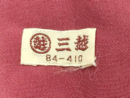 平和屋着物●大変加工の良い総絞り小紋　黒地　三越扱い　正絹　逸品　CABI0893gh