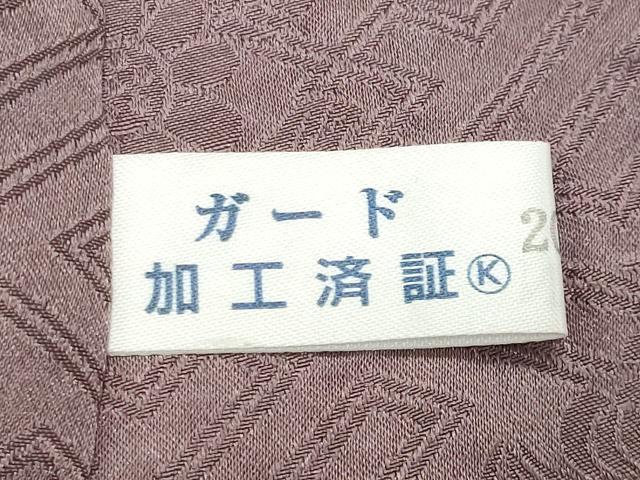平和屋着物●豪華色留袖　総絞り　刺繍　貝桶笹花文　金糸　正絹　逸品　CABI0895gh