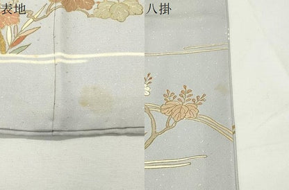 平和屋着物●創業460年・千總　訪問着　駒刺繍　桐松文　金彩　高島屋扱い　正絹　逸品　CABI0901gh