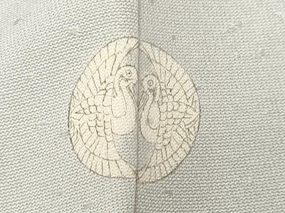 平和屋着物●創業460年・千總　訪問着　駒刺繍　桐松文　金彩　高島屋扱い　正絹　逸品　CABI0901gh