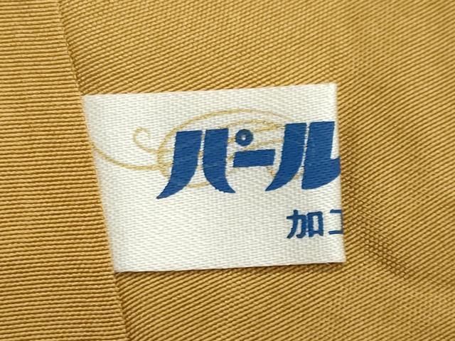 平和屋着物●上質な紬　絞り　型染め　風景花文　正絹　逸品　CABI0904gh