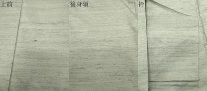 平和屋着物●上質な紬　色無地　灰青色　正絹　逸品　CABI0905gh