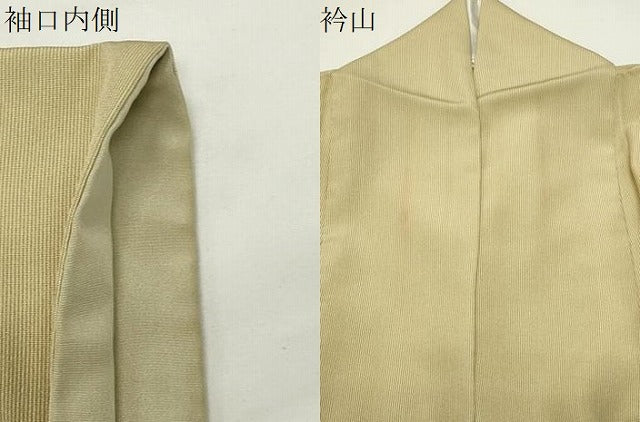 平和屋着物●江戸小紋　万筋　女郎花色×根岸色　正絹　逸品　CABI0918gh