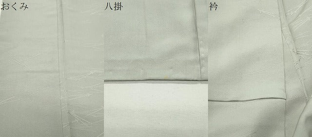 平和屋着物●上質な色無地　松葉地紋　白鼠色　正絹　逸品　CABI0923gh