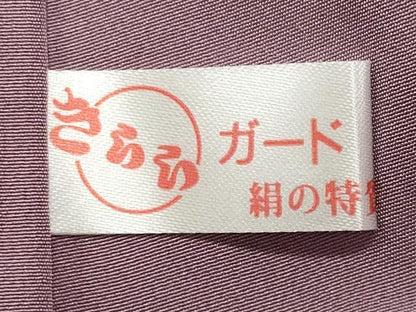平和屋着物●無地絵羽訪問着　双葉葵　草木地紋　紅藤色　反端付き　正絹　逸品　未使用　CABI0925gh