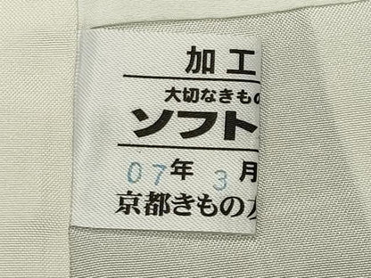 平和屋着物●上質な紬　市松蔦の葉文　京都きもの友禅扱い　正絹　逸品　CABI0931gh