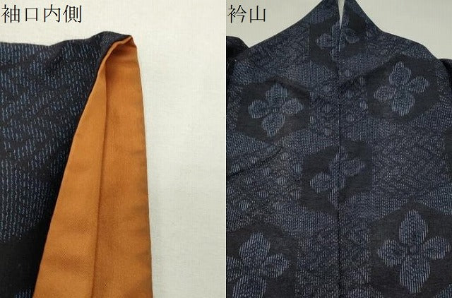 平和屋着物●結城紬　亀甲花文　正絹　逸品　CABI0932gh
