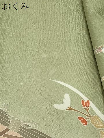 平和屋着物●訪問着　籬草花文　暈し染め　ロング丈　正絹　逸品　CABI0933gh