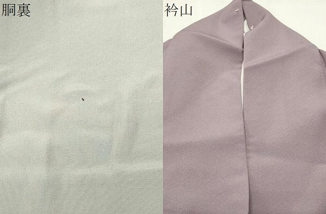 平和屋着物●上質な色無地　紅藤色　正絹　逸品　CABI0935gh