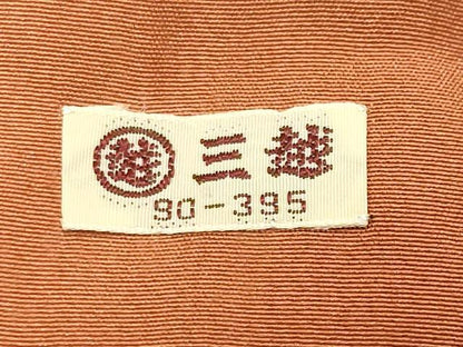 平和屋着物●訪問着　刺繍　雲重ね宝尽くし松竹梅文　暈し染め　金彩　三越扱い　正絹　逸品　CABI0937gh