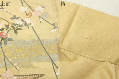 平和屋着物●訪問着　花籠文　暈し染め　金彩　正絹　逸品　未使用　CABI0941gh