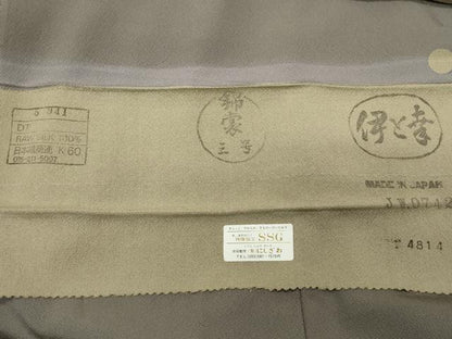 平和屋着物●世界的人形師　辻村寿三郎　ジュサブロー　訪問着　舞桜文　金彩　伊と幸　反端付き　正絹　逸品　未使用　CABI0953gh