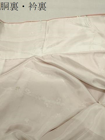 平和屋着物●上質な小紋　槍梅文　正絹　逸品　未使用　CABI0957gh