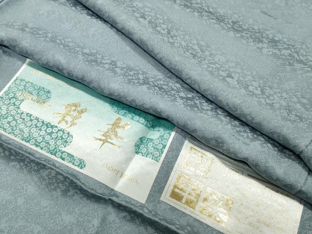 平和屋着物●上質な色無地　堅牢染　彩華　霞地紋　水色　反端付き　正絹　逸品　CABI0966gh