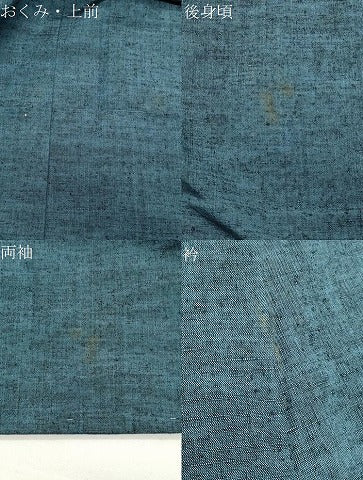 平和屋着物●男性　紬　色無地　藍色　キングサイズ　正絹　逸品　CABI0967gh