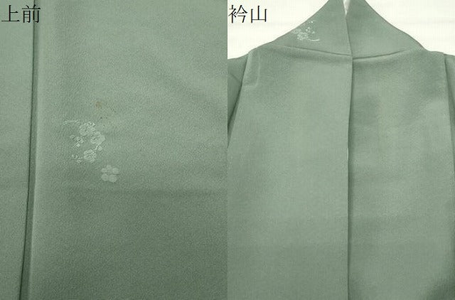 平和屋着物●本加賀友禅作家　柿本市郎監修　色無地　梅笹地紋　山葵色　正絹　逸品　CABI0968gh