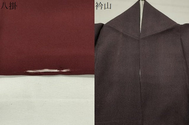 平和屋着物●江戸小紋　角通し　正絹　逸品　CABI0971gh