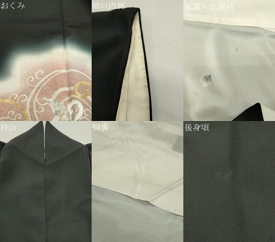平和屋着物●豪華黒留袖　駒刺繍　鳳凰唐草文　暈し染め　金彩　正絹　逸品　CABI0975gh