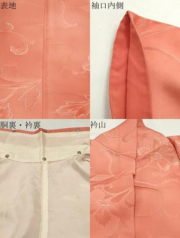 平和屋着物●上質な小紋　地紋起こし　花唐草文　正絹　逸品　CABI0976gh