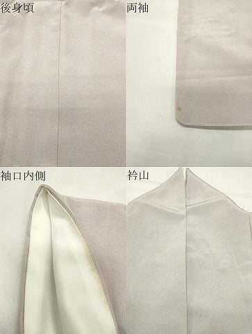 平和屋着物●豪華色留袖　作家物　駒刺繍　鳳凰花文　暈し染め　金彩　正絹　逸品　CABI0977gh