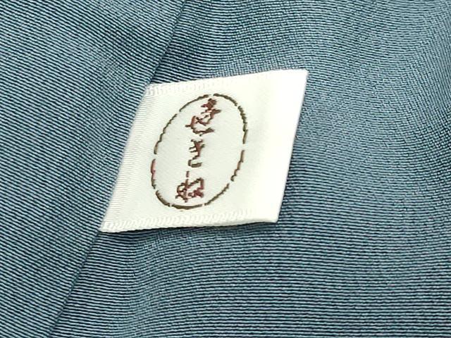 平和屋着物●銀座世きね　小紋　幾何学文様　正絹　逸品　CABI0990gh
