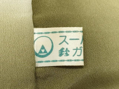 平和屋着物●訪問着　辻が花　刺繍　暈し染め　金彩　鈴乃屋扱い　正絹　逸品　CABI0998gh