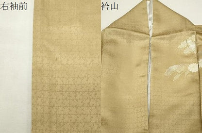 平和屋着物●訪問着　駒刺繍　枝松花文　暈し染め　金銀彩　正絹　逸品　CABI0999gh
