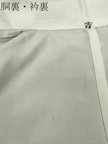 平和屋着物●本場大島紬　9マルキ　泥染め　檜扇文　証紙付き　正絹　逸品　CABI1007gh