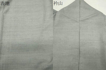 平和屋着物●結城紬　色無地　薄雲鼠色　結城屋　岡田彌五左工門商店謹製　証紙付き　正絹　逸品　CABI1013gh
