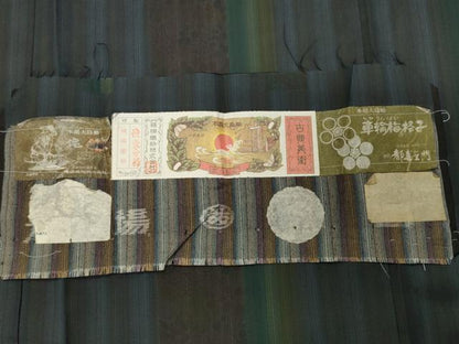 平和屋着物●都喜ヱ門　本場大島紬　泥染め　車輪梅格子　藤絹織物謹製　証紙付き　正絹　逸品　CABI1014gh