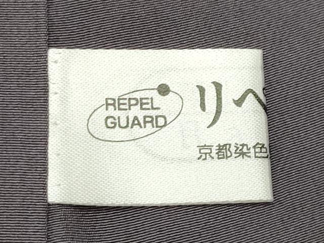 平和屋着物●訪問着　螺鈿　鳳凰花唐草文　暈し染め　金銀彩　正絹　逸品　CABI1020gh