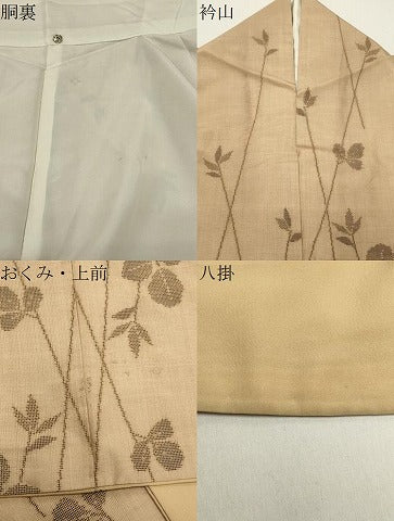 平和屋着物●本場大島紬　9マルキ　草木文　正絹　逸品　CABI1023gh