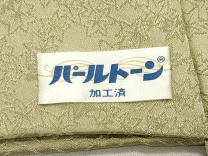 平和屋着物●訪問着　枝椿梅文　暈し染め　金彩　正絹　逸品　CABI1025gh
